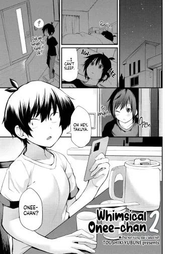Kimagure Onee-chan 2 | Whimsical Onee-chan 2 manga cover