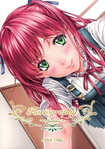 Floriography ~Mistletoe~ manga cover