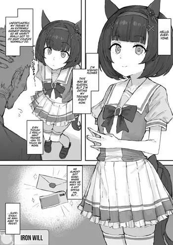 [Kumiyabe] Nishino Flower 2026/8/7 (Uma Musume Pretty Derby) [English] [NudeSalad] manga cover