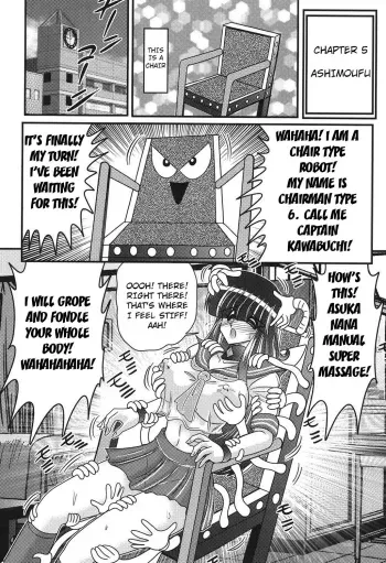 Sailor Fuku ni Chiren Robo Yokubou Kairo | Sailor uniform girl and the perverted robot Ch. 5 manga cover