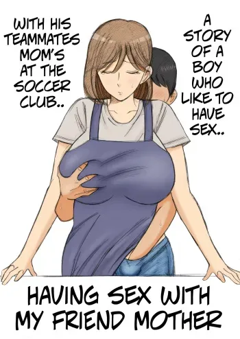 Tomodachi no okāsan eme no sekkusu manga cover