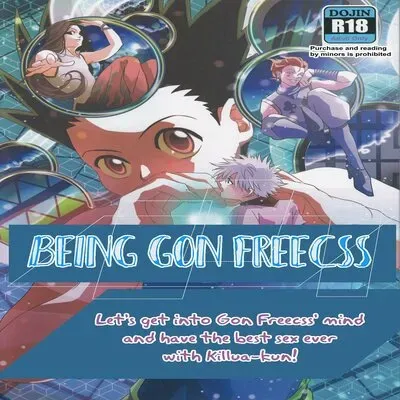 Being Gon Freecss [Yaoi] [Doujinshi] manga cover