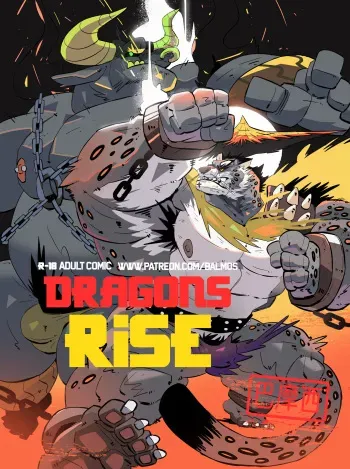 Dragons Rise manga cover