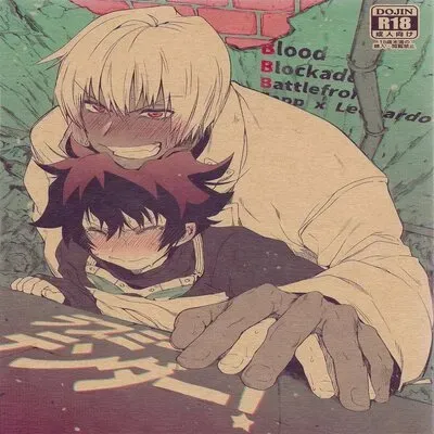 Love Me Tender! (Taira) [Yaoi] [Doujinshi] manga cover