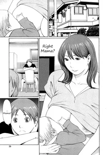 [Takasugi Kou] Nee, Mama | Right Mama? (Kindan no Haha-Ana - Immorality Love-Hole) [English] manga cover