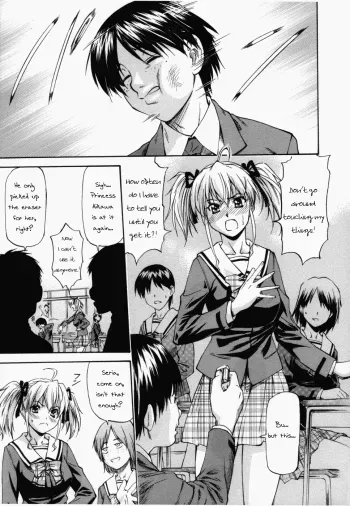 Onnanoko Bazaar #6 House of Happiness manga cover