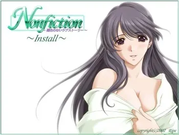 [Ripe] Nonfiction ~Daimei no nai Love Story~ manga cover