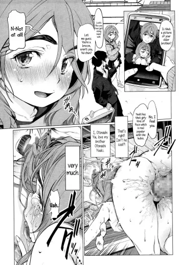 Higyaku Inu Kyoudai | Masochistic Mutt Brother & Sister manga cover