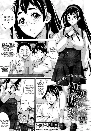 [Todd Oyamada] Hatsukoi ni Miserarete | Seducido por el Primer Amor (COMIC Megastore 2011-01) [Spanish] [Kallen-Kozuki] manga cover