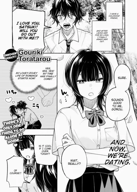 Like Lovers Do manga cover