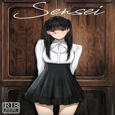 Sensei (Tukinowagamo) [Original] manga cover