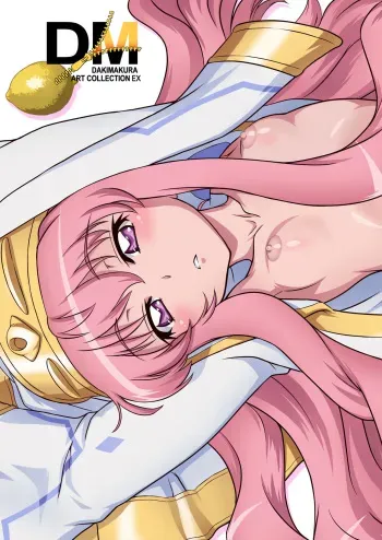 [A.OIMO (tooo)] DM Dakimakura Art Collection EX 1.0+2.0+03 (Various) manga cover