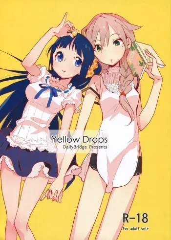 (C86) [Daily Bridge (Hiiragi Yutaka)] Yellow Drops [English] [Yuri-ism] manga cover