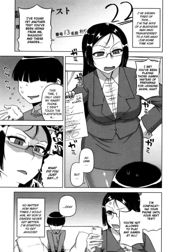 Ou-sama Appli| The King's App manga cover