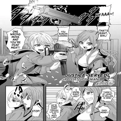 Justice Served! Possession Man [Original] manga cover