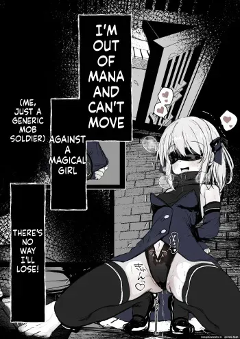 Maryokugire de Miugoki ga Torenai Mahou Shoujo Aite ni Makeru Wake ga Nai daro! manga cover