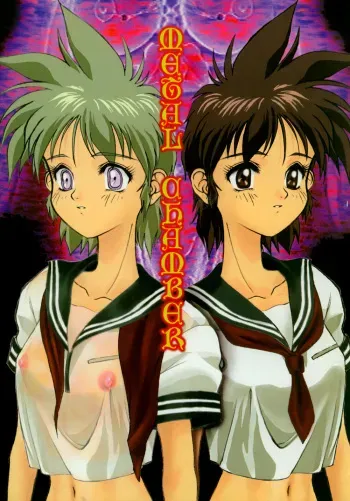 (C48) [St RUGER POWER (D.HIRANUMA)] Metal Chember (Key The Metal Idol) manga cover