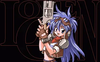 [LOVE-GUN] Dangerous Toys manga cover