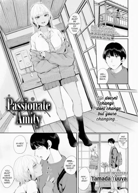 Passionate Amity manga cover