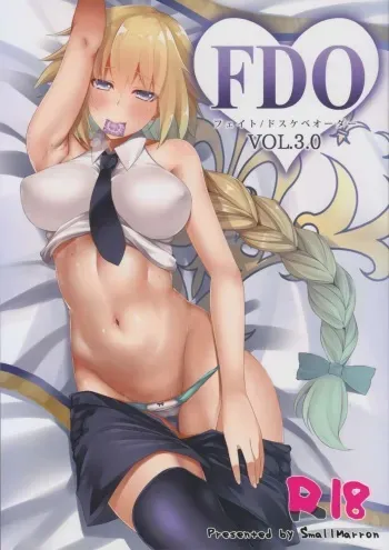 (C93) [Small Marron (Asakura Kukuri)] FDO Fate/Dosukebe Order VOL.3.0 (Fate/Grand Order) manga cover