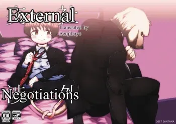Shagai Koushou | External Negotiations manga cover