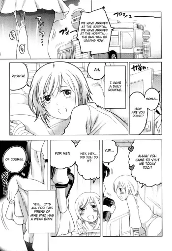 [Inochi Wazuka] Yakusoku da yo... (Otokonoko Heaven Vol. 10) [English] [Otokonoko Scans] manga cover