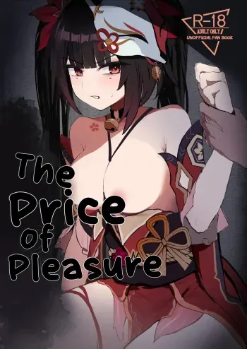 The Price Of Pleasure | Yuetsu no Daishou manga cover