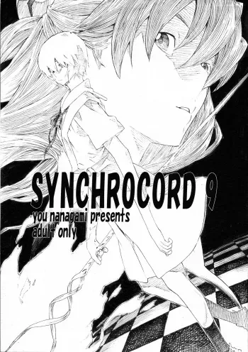 (C77) [Seven Gods! (Nanagami Yuu)] Synchrocord 9 (Neon Genesis Evangelion) manga cover