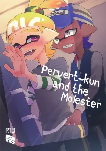 Chikankun | Pervert-kun and the Molester manga cover