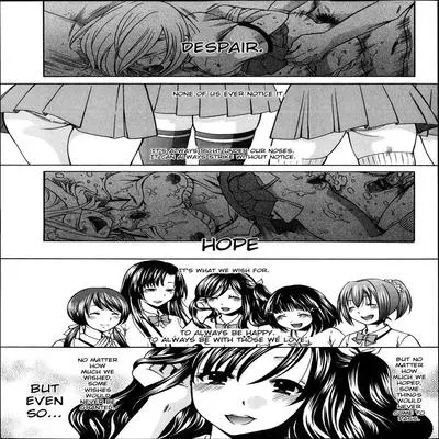 There Is No Dawn [Original] manga cover