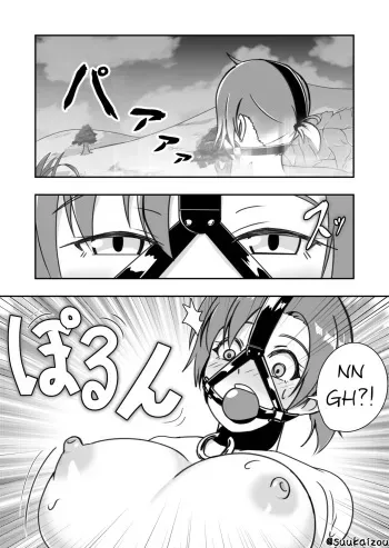 Boudica is trained by Shota manga cover