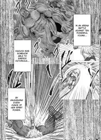 Shin Taimashi Kaguya 8 | True Taimashi Kaguya 8 manga cover