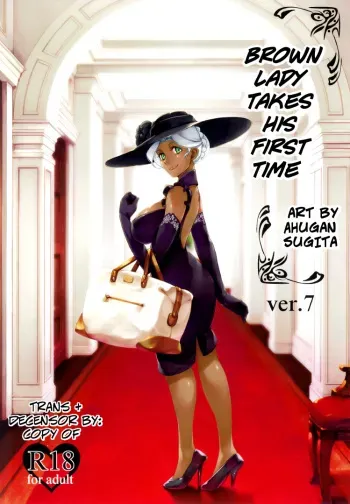 [The Monthly Istanbul (Ahugan Sugita)] Kasshoku Onee-san no Fudeoroshi Ver. 7 - Brown Lady Takes His First Time Ver. 7 [English] [Decensored] [Digital] manga cover