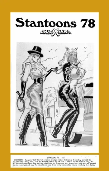 Stantoons #078 : GalaXeena - Eric Stanton & Fred Winter & E. N. Cuire [= Mike Frankovich Jr.] manga cover