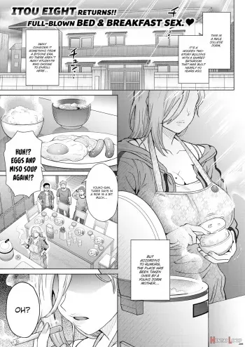 WELCOME TO YOUKO'S MANOR manga cover