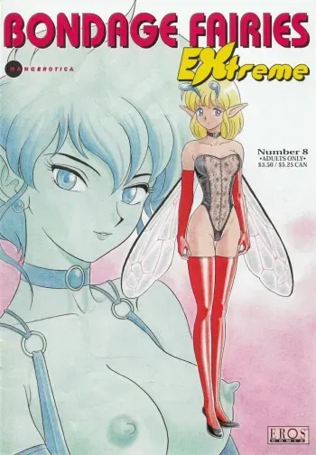 [Kondom] Bondage Fairies Extreme 8 [English] manga cover