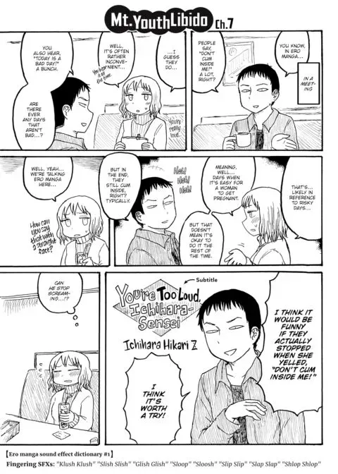 Mt. Youth Libido ~You're Too Loud, Ichihara-sensei~ manga cover
