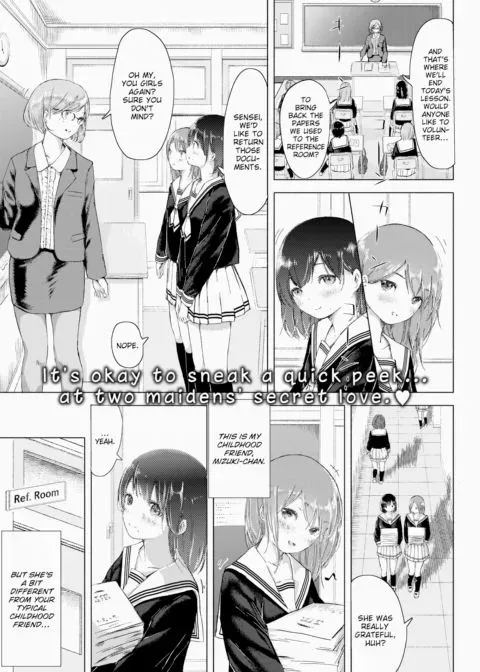 My Childhood Friend and Me... manga cover
