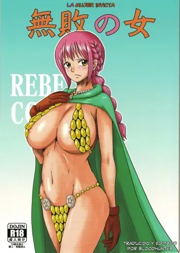(C85) [Dashigara 100% (Minpei Ichigo)] Muhai no Onna | La Mujer Invicta (One Piece) [Spanish] [Blood Hunter] manga cover