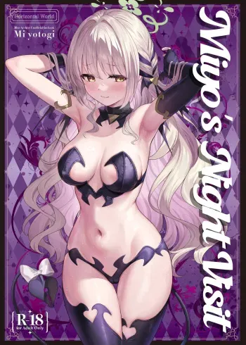 Miyotogi | Miyo's Night Visit manga cover
