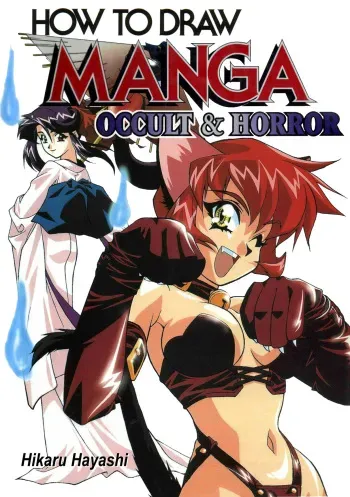 How to Draw Manga Vol. 24, Occult & Horror by Hikaru Hayashi manga cover