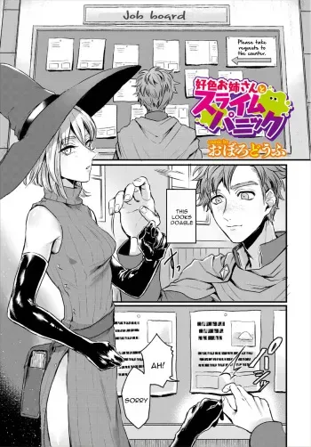 Koushoku Onee-san to Slime Panic manga cover