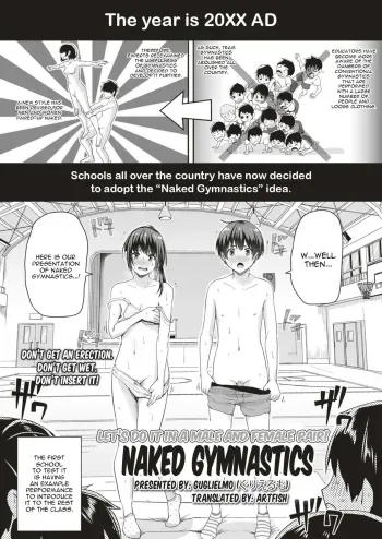 Danjo Pair de Yarou! Zenra-gumi Taisou | Naked Gymnastics: Let's Do It In a Male and Female Pair! manga cover