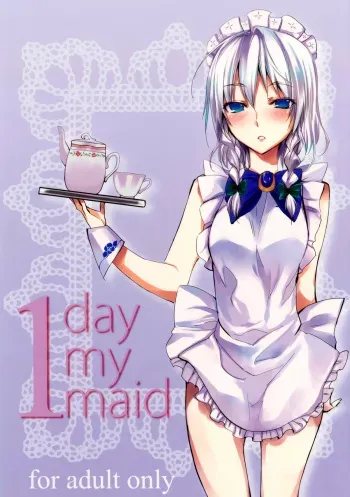 (Touhou Kamuisai 4) [KOTI (A Toshi)] 1 day my maid (Touhou Project) [English] =TV= manga cover