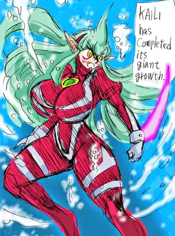 Artist:AirRide manga cover