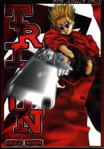 (C54) [GOLD RUSH (Suzuki Address)] TRIGUN (Trigun) manga cover
