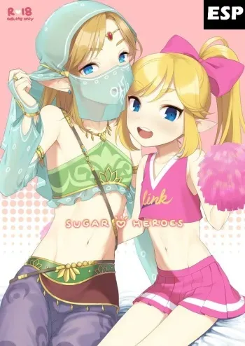 [broccoholic (MM)] Sugar Heroes (The Legend Of Zelda) [Spanish] [Digital] manga cover