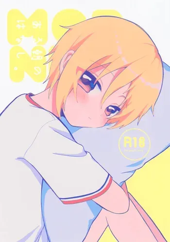 (SUPER brilliant days 2025) [meromelo (rara)] Aru Asa no Hanashi. (Ensemble Stars!) manga cover