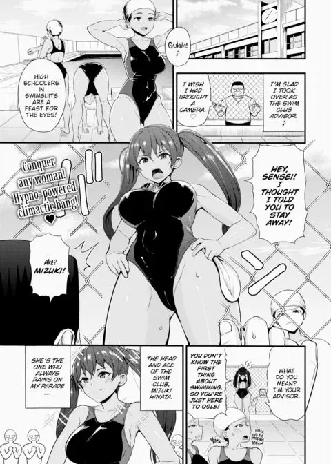 My Booty Call Life Starts Now! 2 manga cover