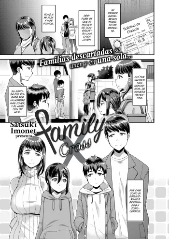 [Satsuki Imonet] Family X (COMIC Shitsurakuten 2020-06) [Spanish] [Itza] [Digital] manga cover